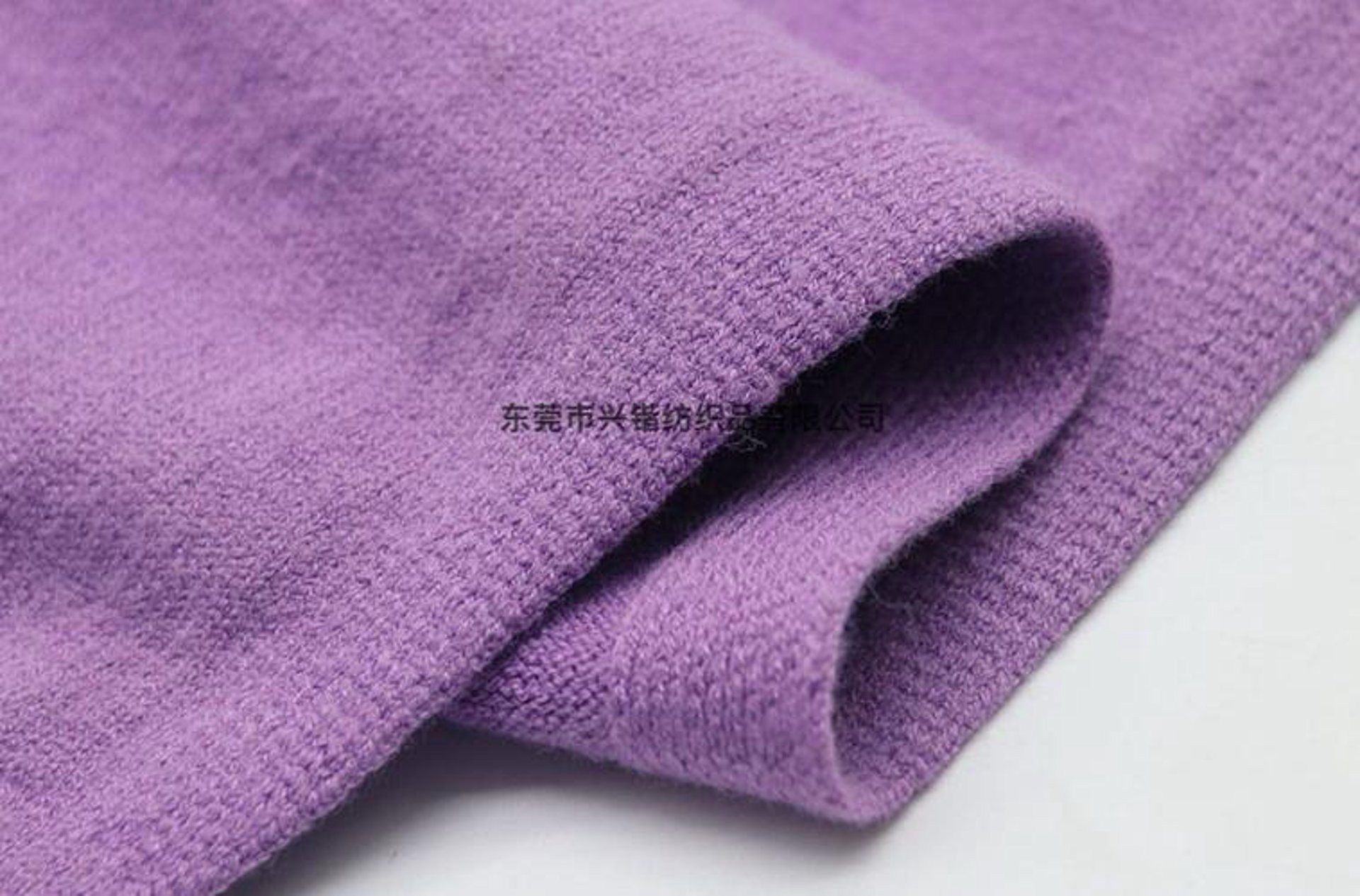 阿安双纺织