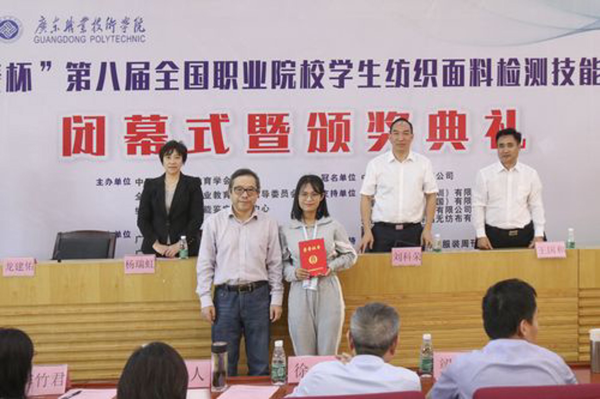 阿安双纺织