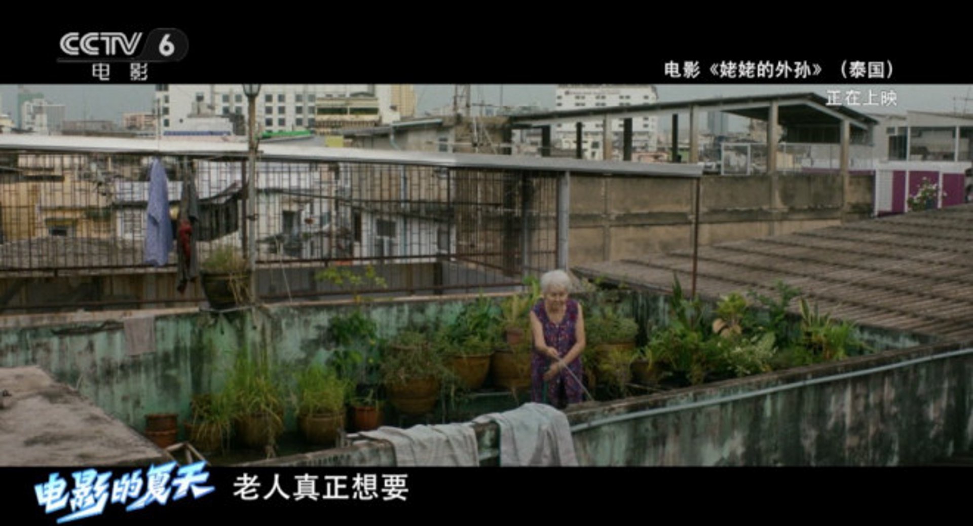阿安双纺织